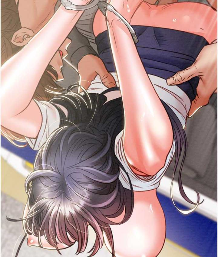 [Manhwa] Plundering Plot, big breasts#[228P]-156
