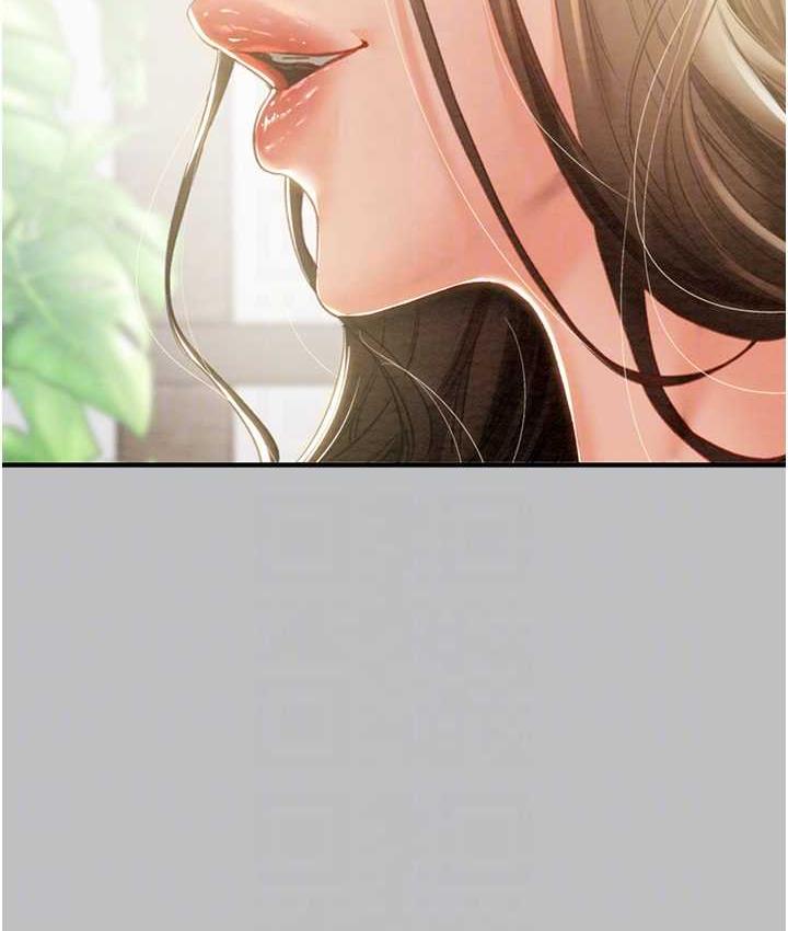 [Manhwa] Plundering Plot, big breasts#[228P]-17