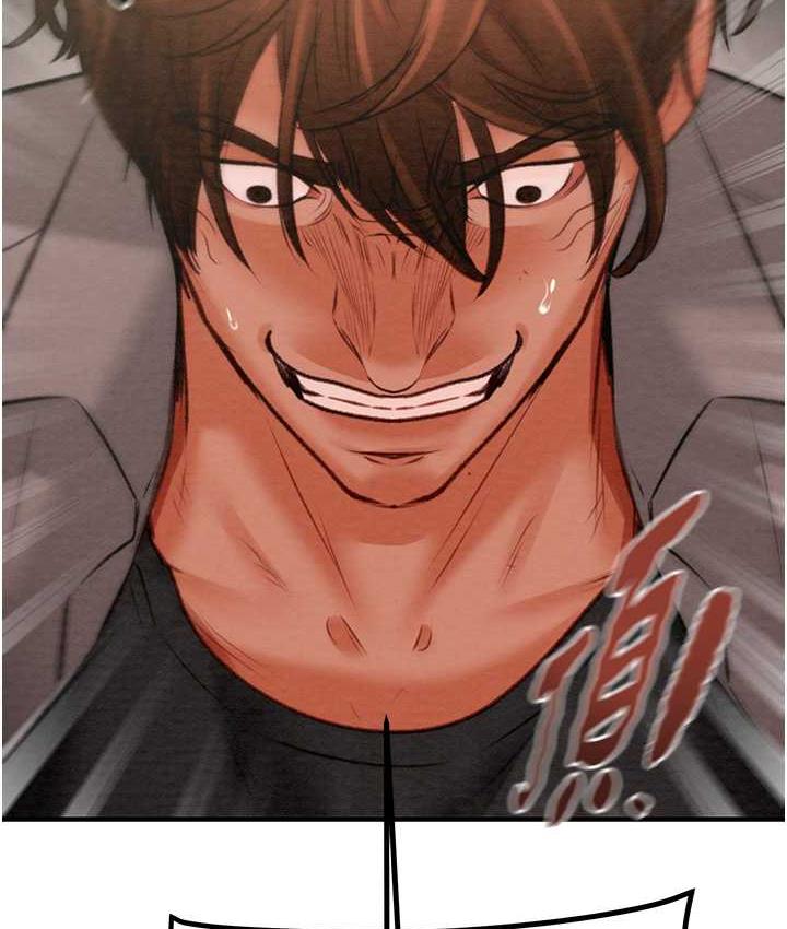 [Manhwa] Plundering Plot, big breasts#[228P]-174
