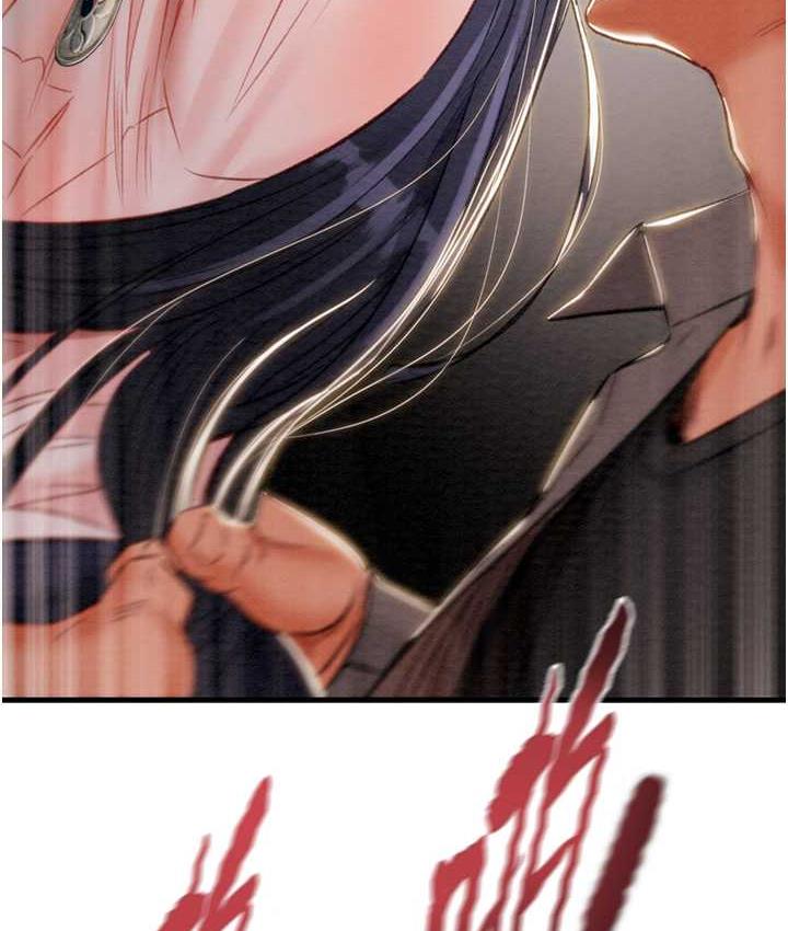 [Manhwa] Plundering Plot, big breasts#[228P]-183
