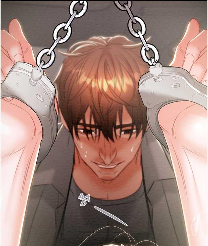 [Manhwa] Plundering Plot, big breasts#[228P]-202