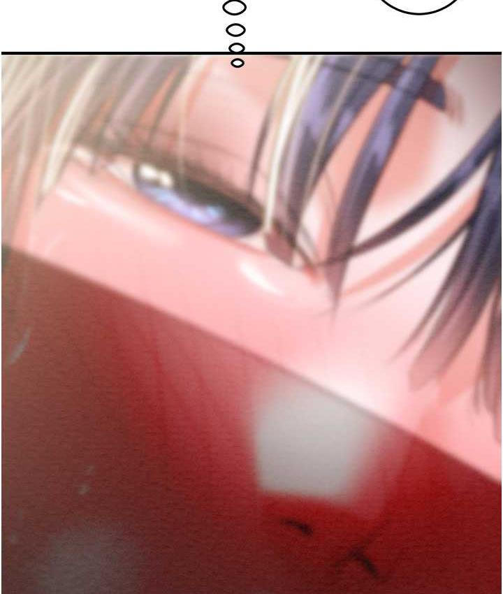 [Manhwa] Plundering Plot, big breasts#[228P]-211