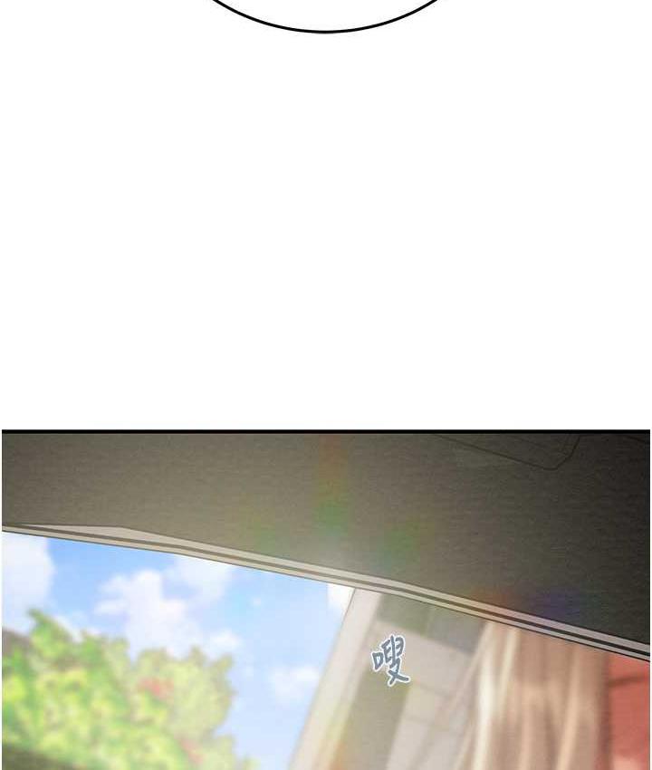 [Manhwa] Plundering Plot, big breasts#[228P]-215