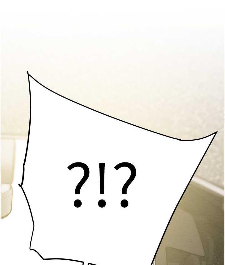 [Manhwa] Plundering Plot, big breasts#[228P]-218