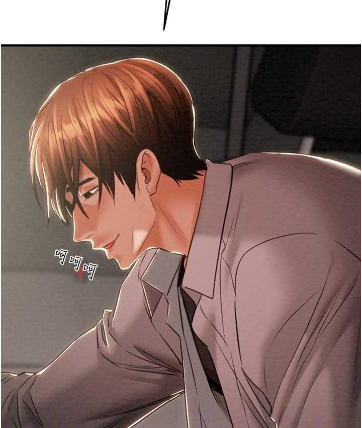 [Manhwa] Plundering Plot, big breasts#[228P]-28
