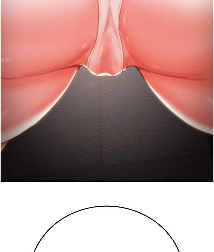 [Manhwa] Plundering Plot, big breasts#[228P]-32