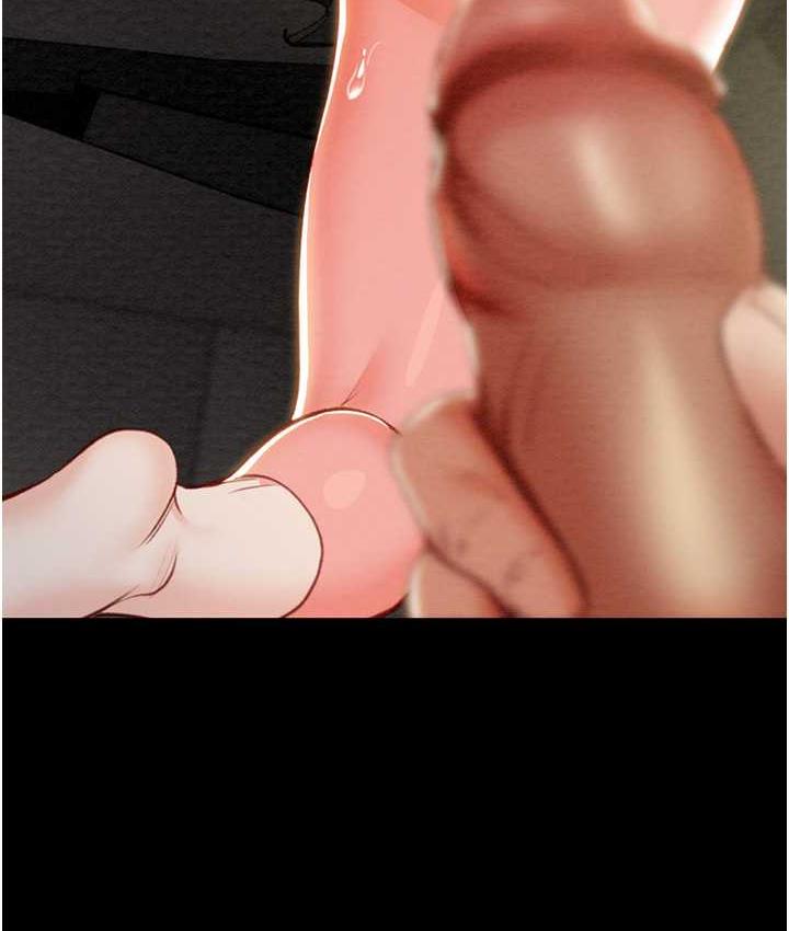 [Manhwa] Plundering Plot, big breasts#[228P]-9
