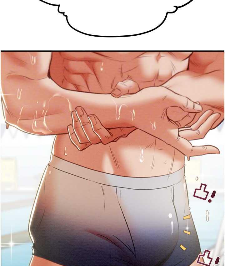 [Manhwa] Plundering Plot, big breasts#[219P]-101