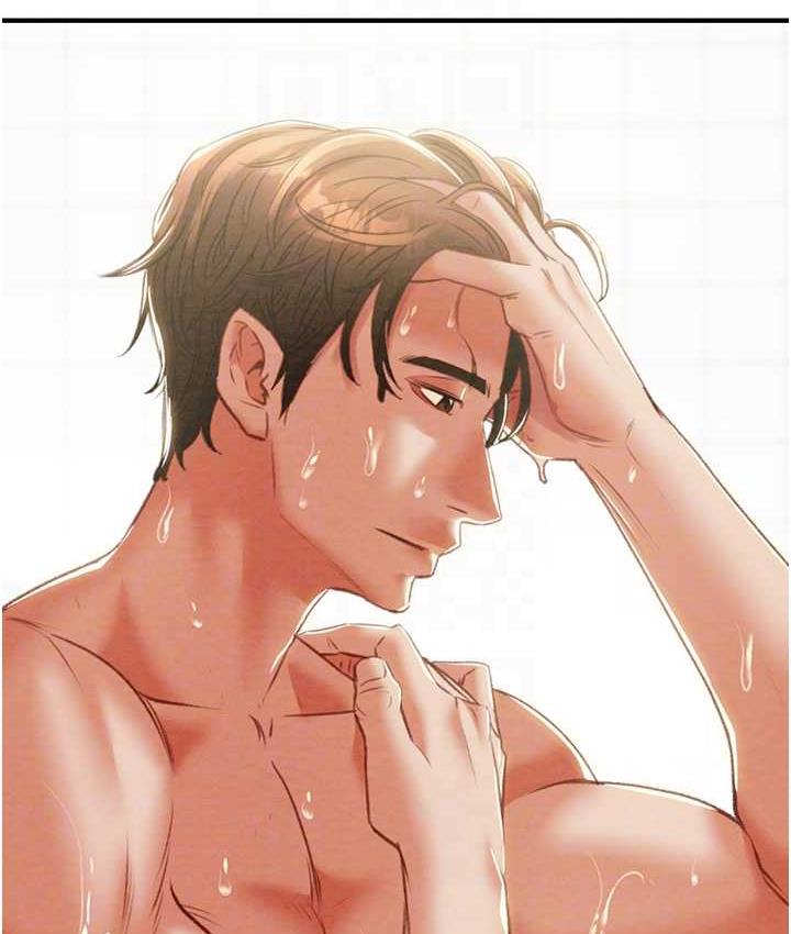 [Manhwa] Plundering Plot, big breasts#[219P]-106