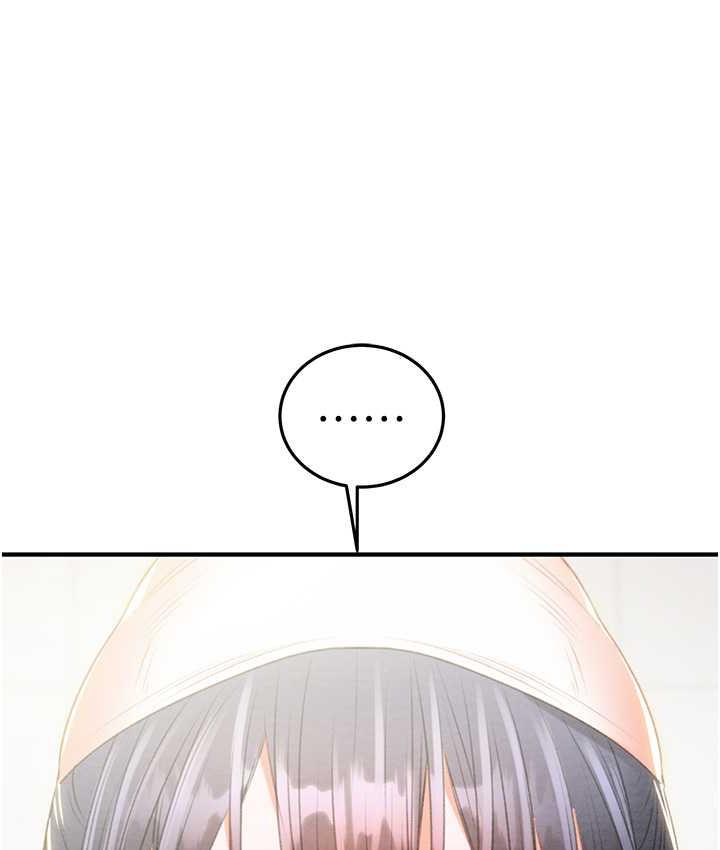 [Manhwa] Plundering Plot, big breasts#[219P]-113
