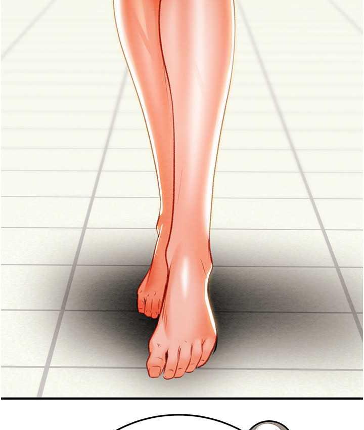 [Manhwa] Plundering Plot, big breasts#[219P]-121