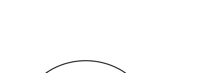 [Manhwa] Plundering Plot, big breasts#[219P]-144