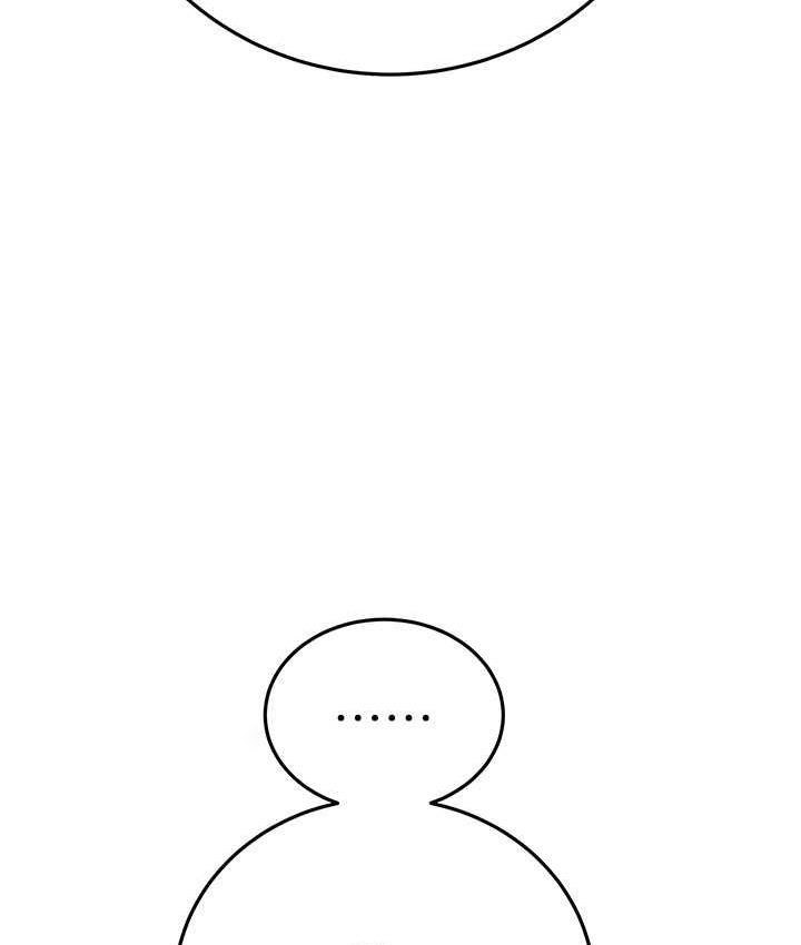 [Manhwa] Plundering Plot, big breasts#[219P]-152