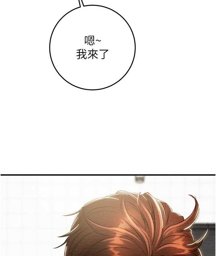 [Manhwa] Plundering Plot, big breasts#[219P]-169