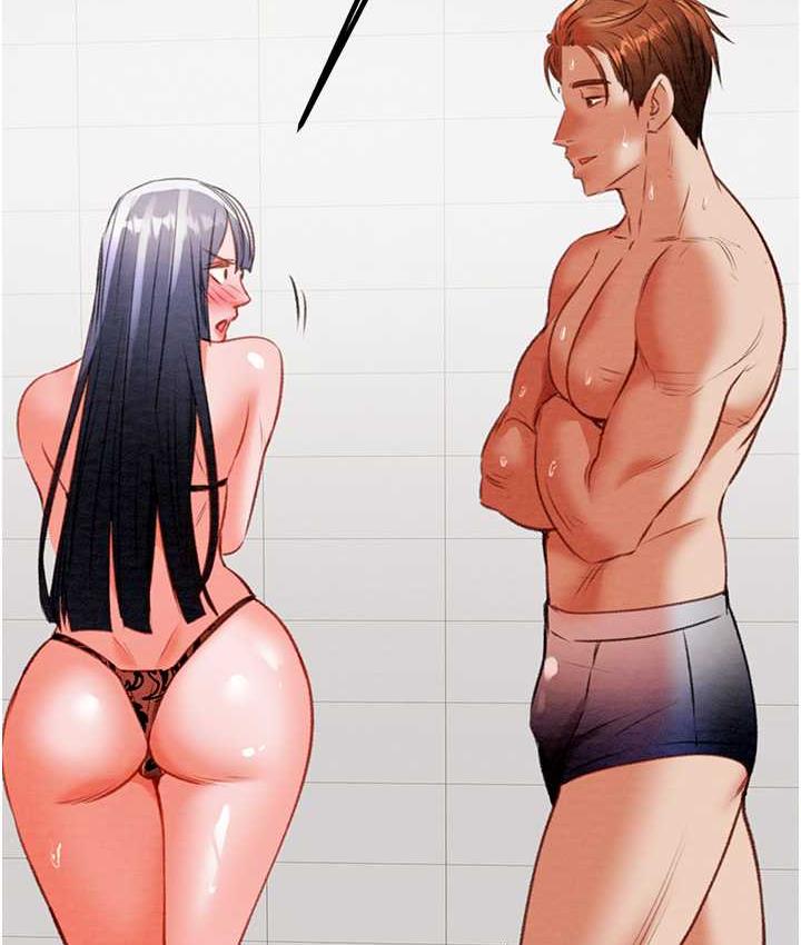[Manhwa] Plundering Plot, big breasts#[219P]-193
