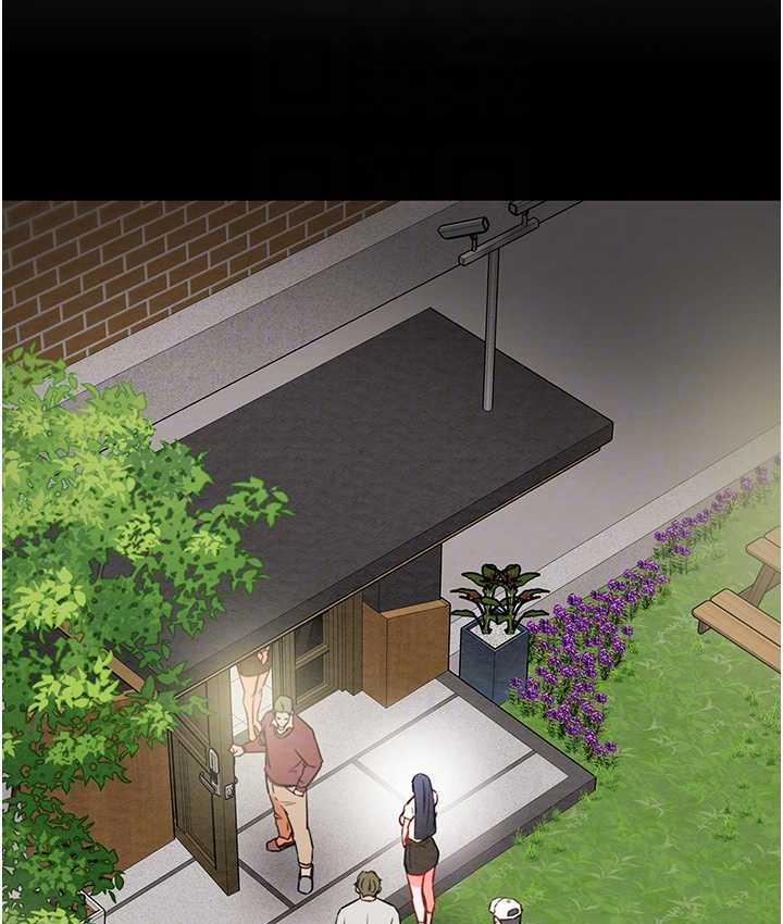 [Manhwa] Plundering Plot, big breasts#[219P]-31