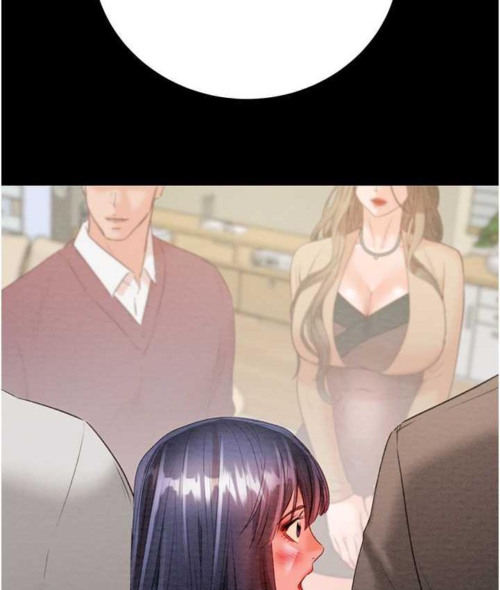 [Manhwa] Plundering Plot, big breasts#[219P]-33