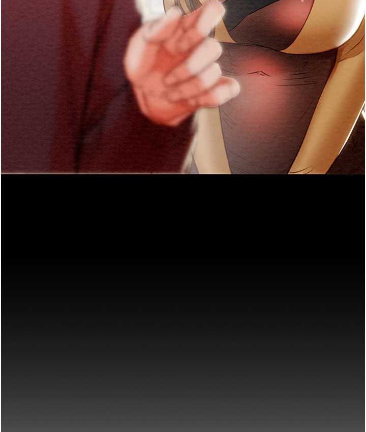 [Manhwa] Plundering Plot, big breasts#[219P]-37