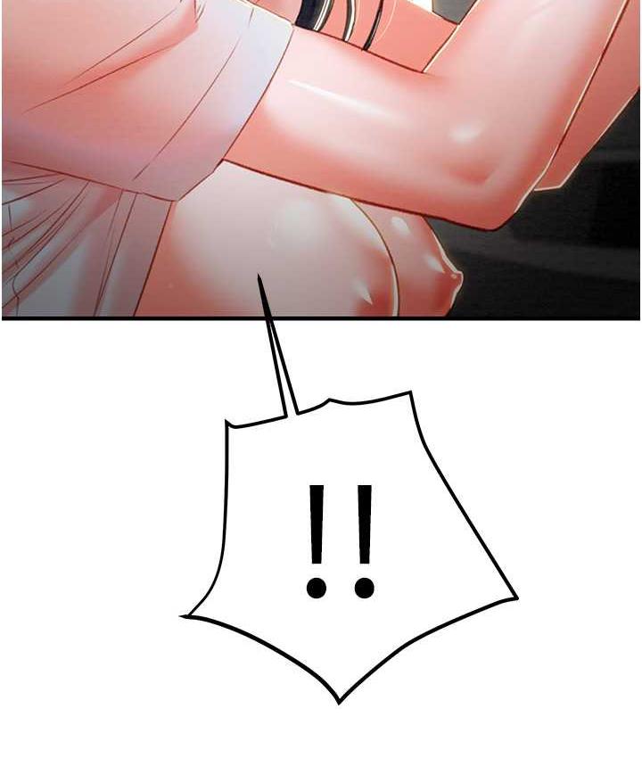[Manhwa] Plundering Plot, big breasts#[219P]-50