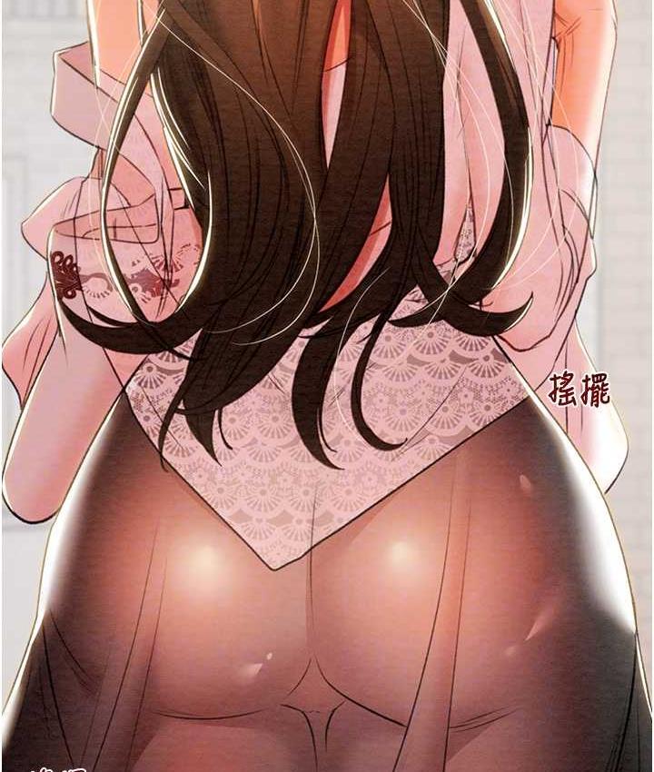 [Manhwa] Plundering Plot, big breasts#[219P]-68