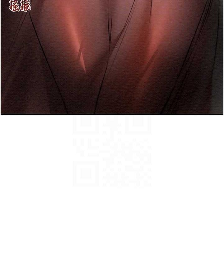[Manhwa] Plundering Plot, big breasts#[219P]-69