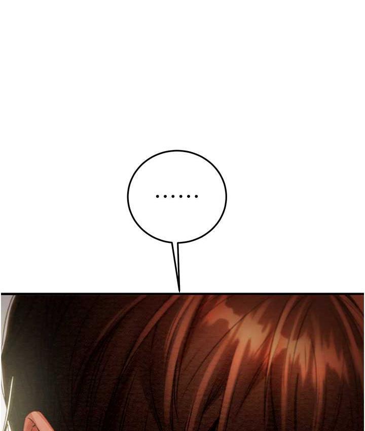 [Manhwa] Plundering Plot, big breasts#[219P]-70