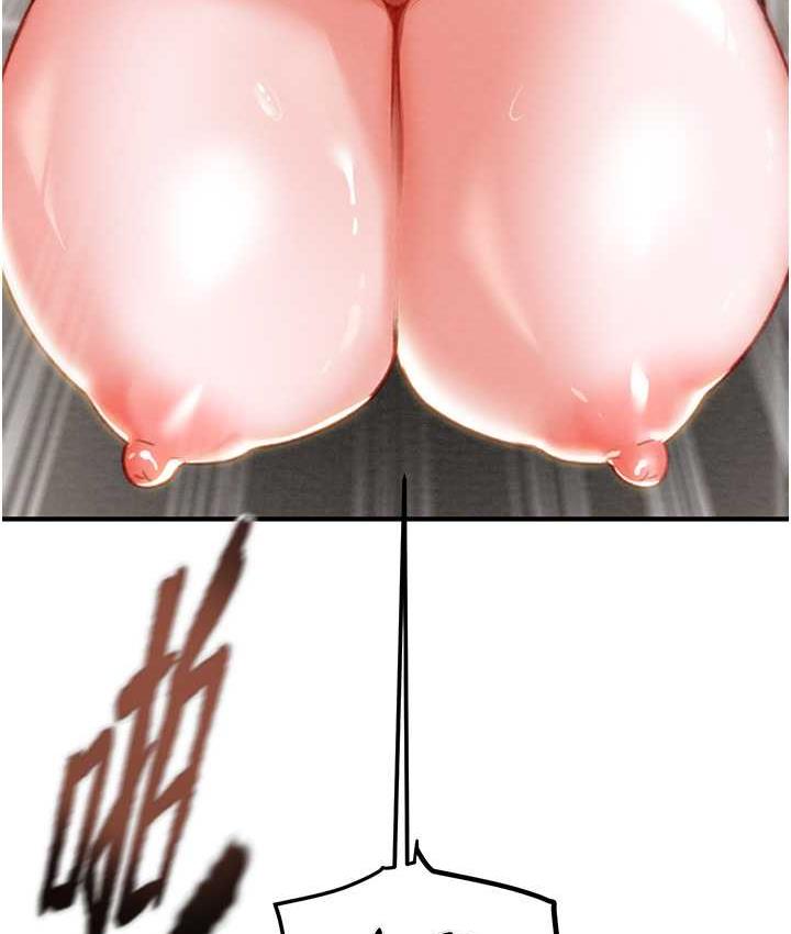 [Manhwa] Plundering Plot, big breasts#[239P]-118