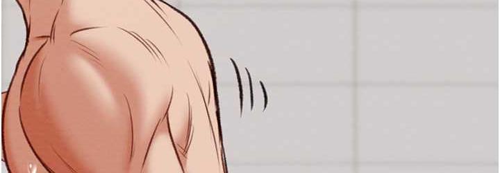 [Manhwa] Plundering Plot, big breasts#[239P]-144