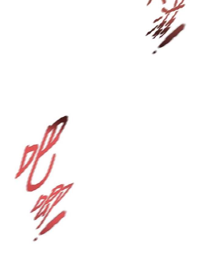 [Manhwa] Plundering Plot, big breasts#[239P]-166