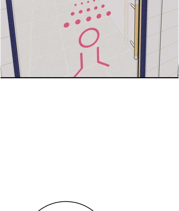 [Manhwa] Plundering Plot, big breasts#[239P]-20