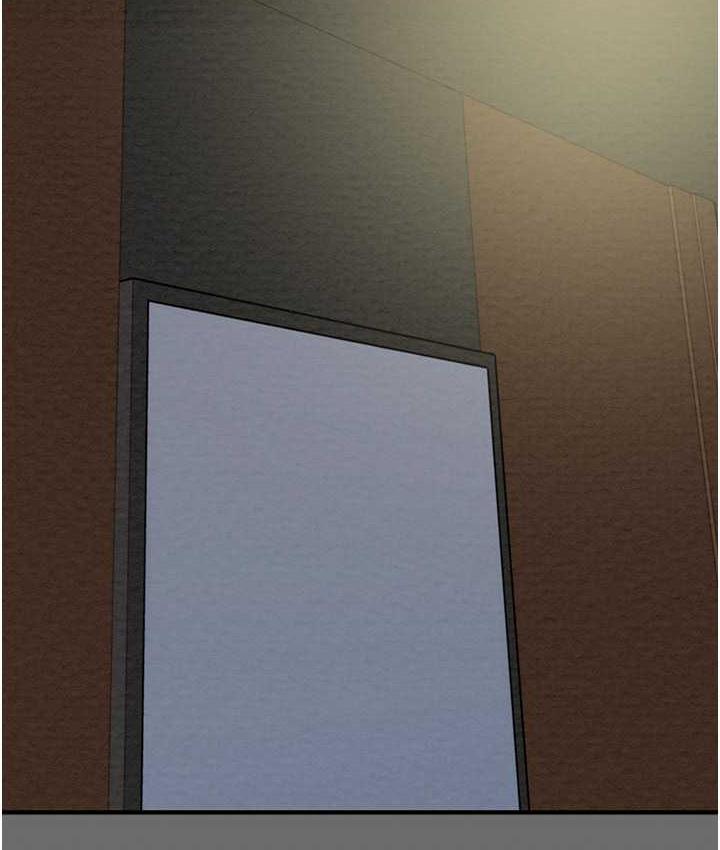 [Manhwa] Plundering Plot, big breasts#[239P]-204