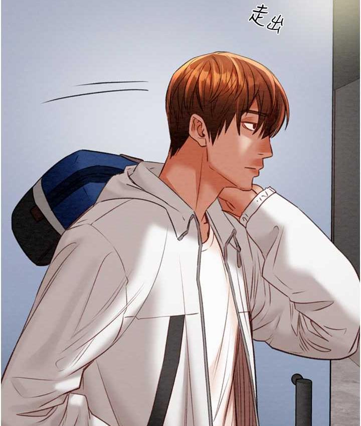 [Manhwa] Plundering Plot, big breasts#[239P]-206