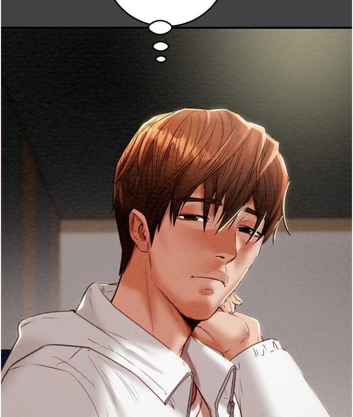 [Manhwa] Plundering Plot, big breasts#[239P]-227