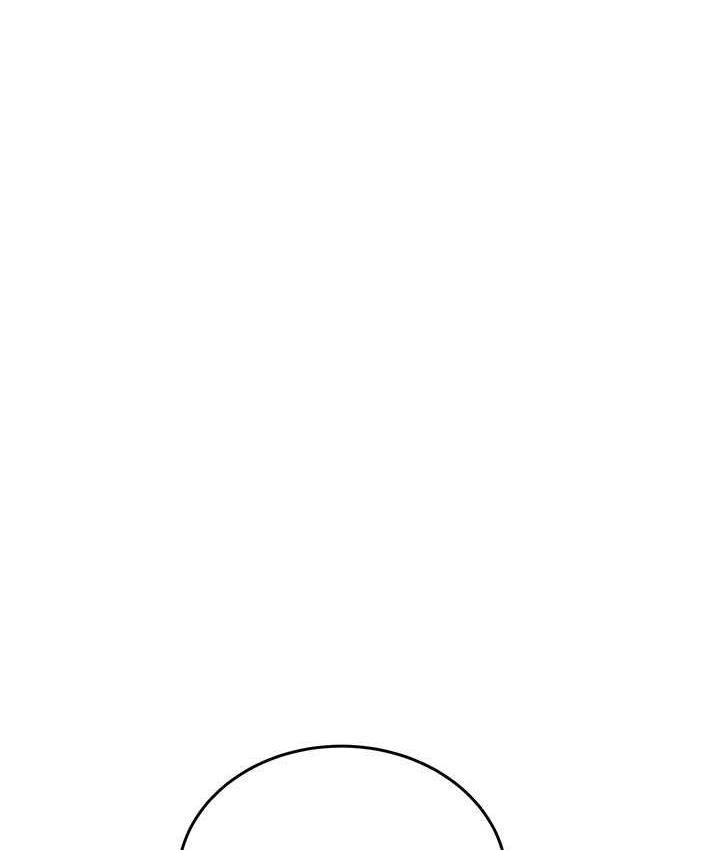 [Manhwa] Plundering Plot, big breasts#[239P]-5