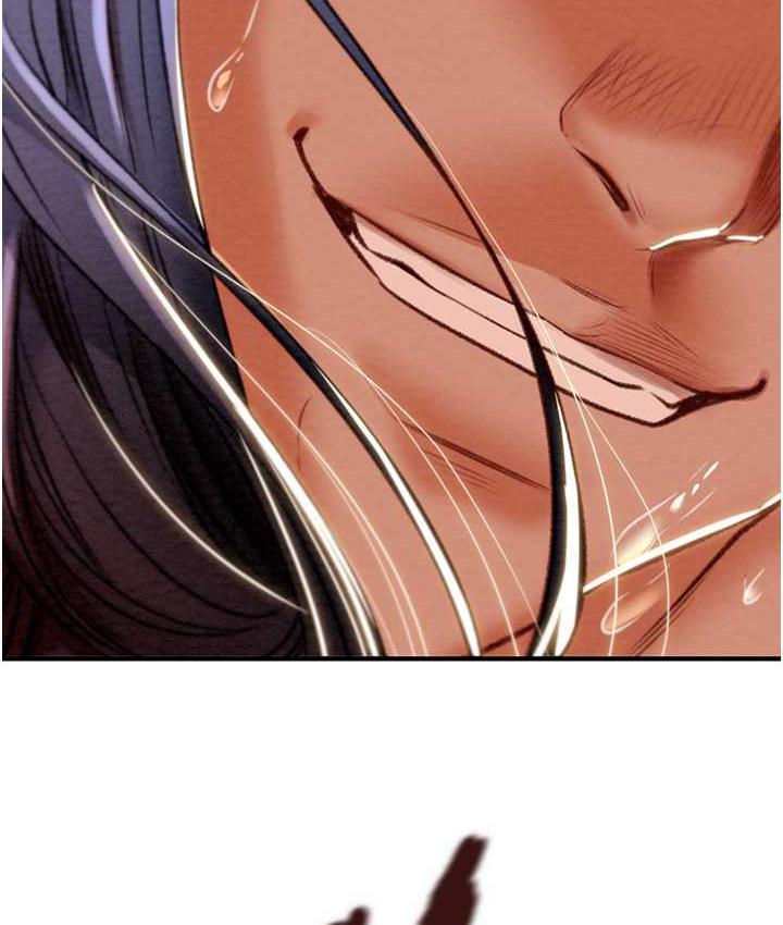 [Manhwa] Plundering Plot, big breasts#[239P]-71