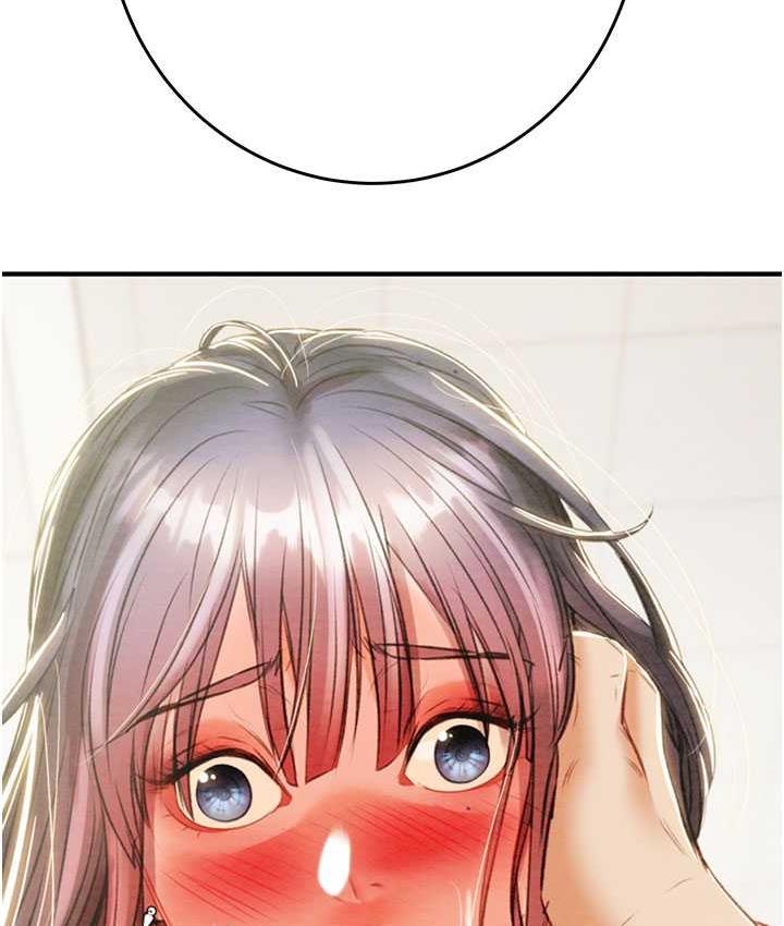 [Manhwa] Plundering Plot, big breasts#[239P]-8