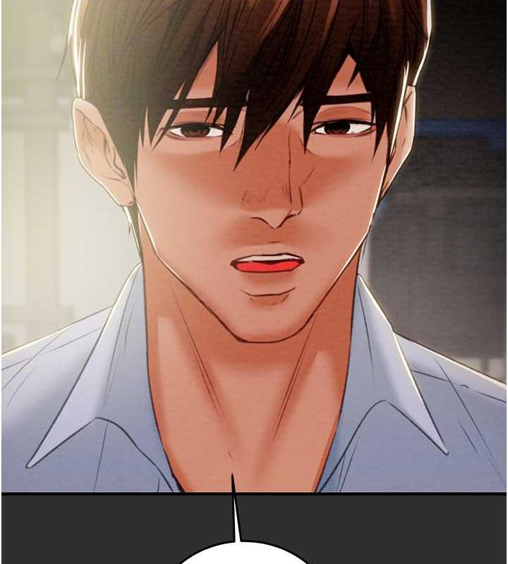[Manhwa] Plundering Plot, big breasts#[231P]-104