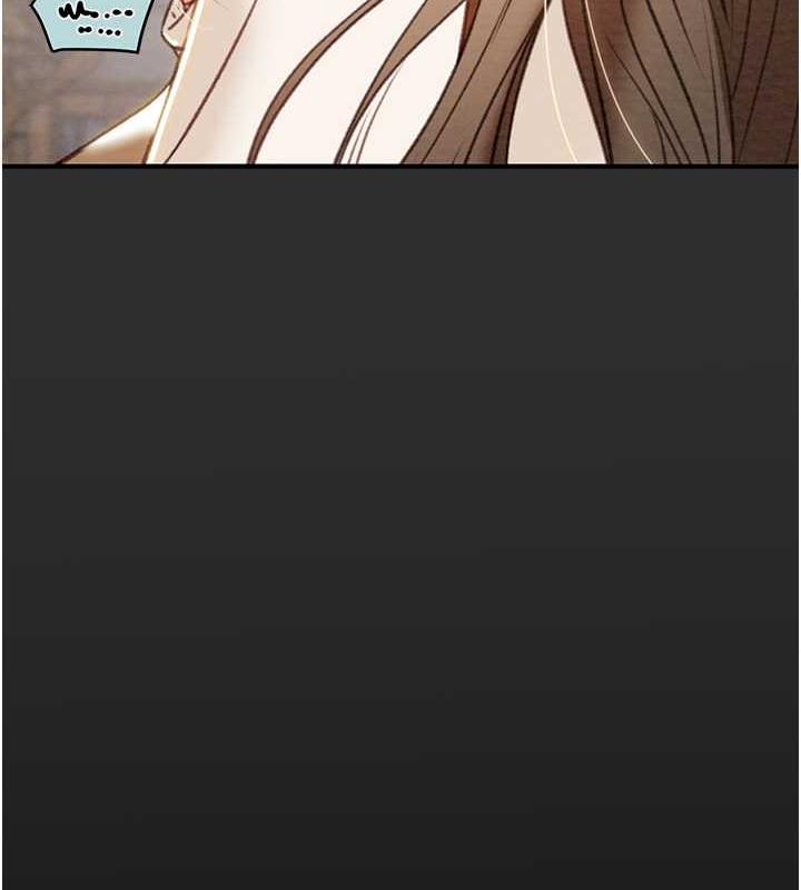 [Manhwa] Plundering Plot, big breasts#[231P]-107