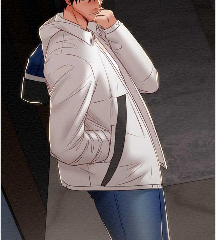 [Manhwa] Plundering Plot, big breasts#[231P]-11
