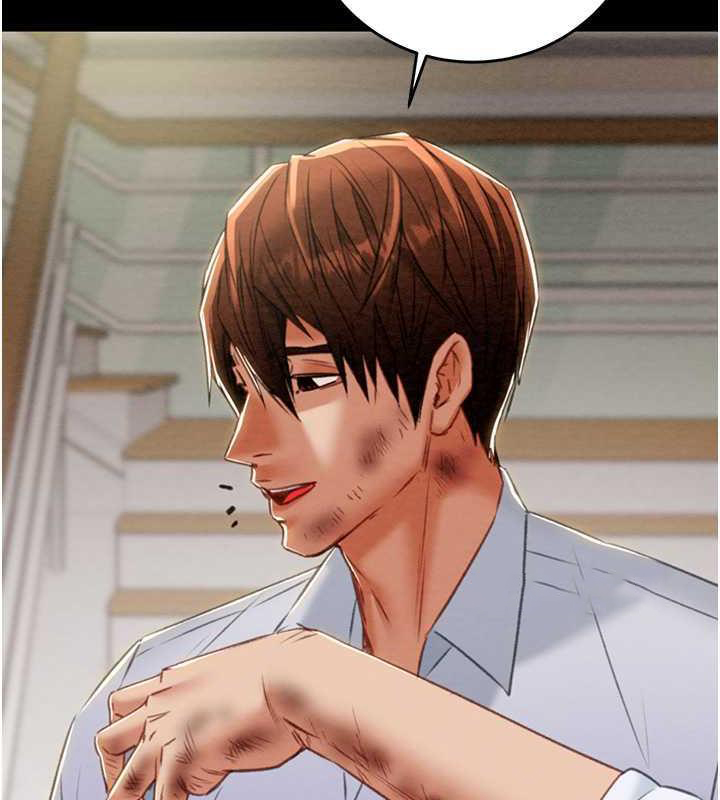 [Manhwa] Plundering Plot, big breasts#[231P]-133