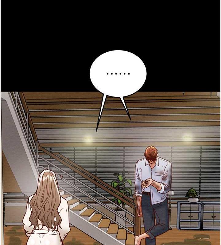 [Manhwa] Plundering Plot, big breasts#[231P]-135