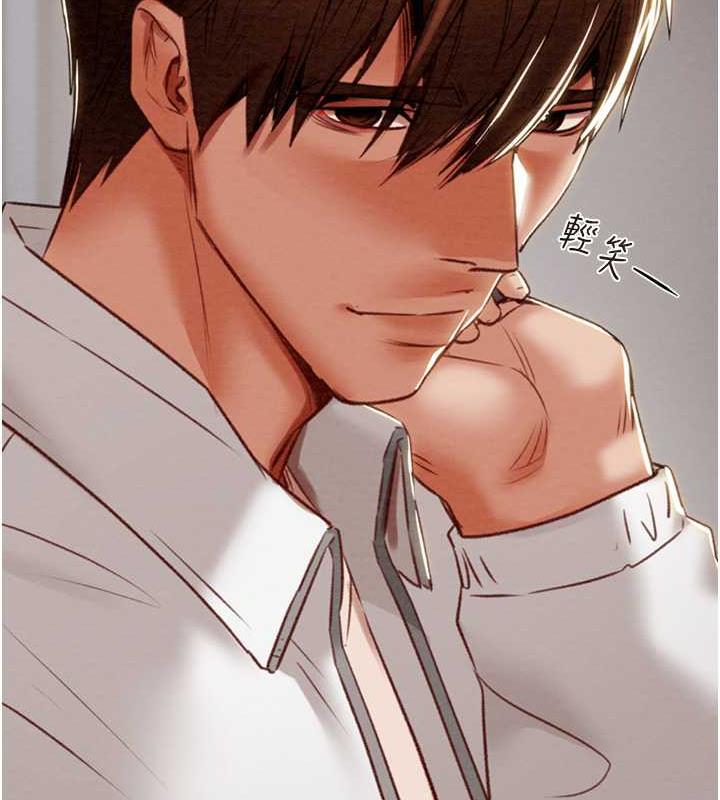 [Manhwa] Plundering Plot, big breasts#[231P]-15