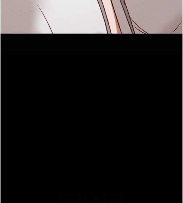 [Manhwa] Plundering Plot, big breasts#[231P]-16
