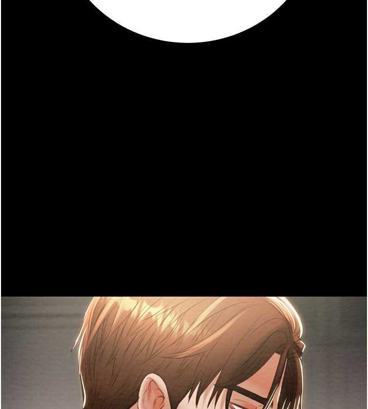 [Manhwa] Plundering Plot, big breasts#[231P]-176
