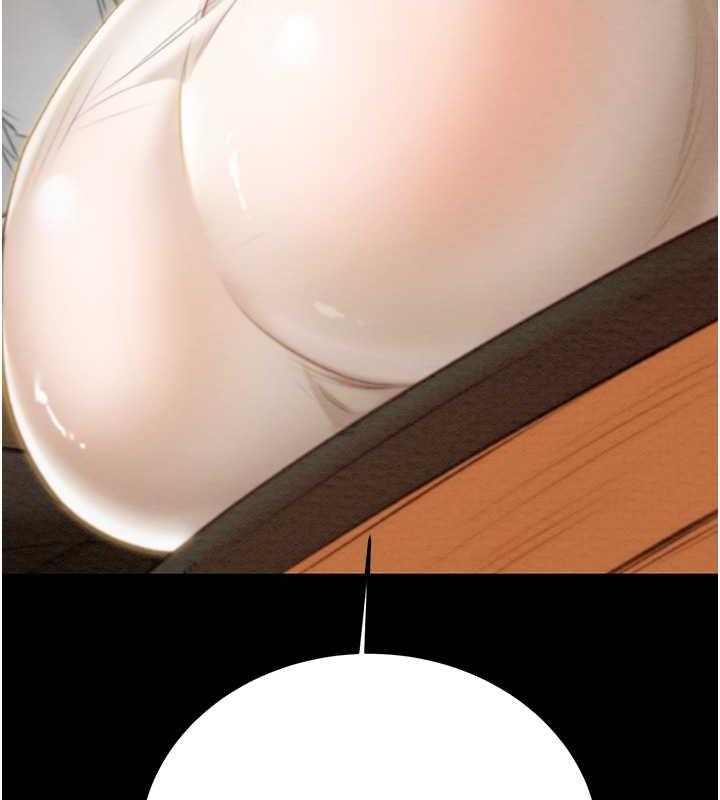 [Manhwa] Plundering Plot, big breasts#[231P]-182