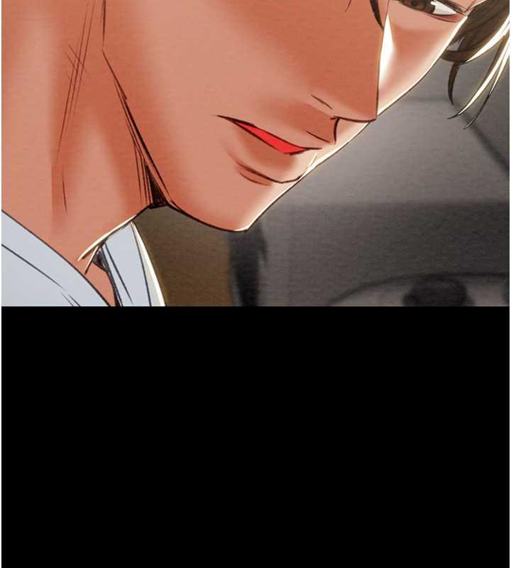 [Manhwa] Plundering Plot, big breasts#[231P]-185