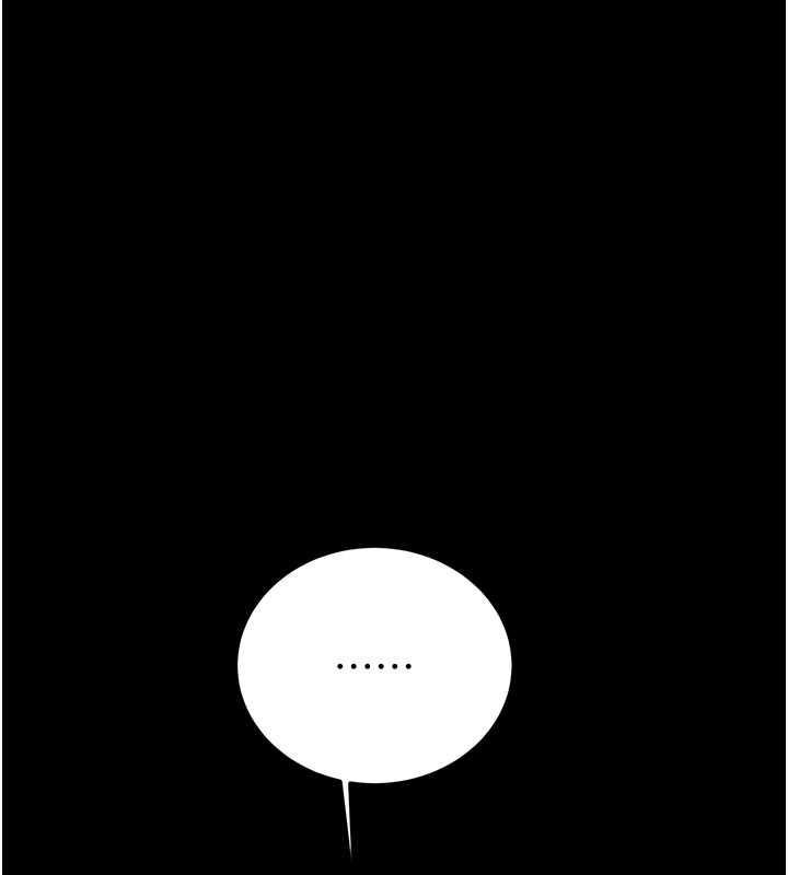 [Manhwa] Plundering Plot, big breasts#[231P]-186