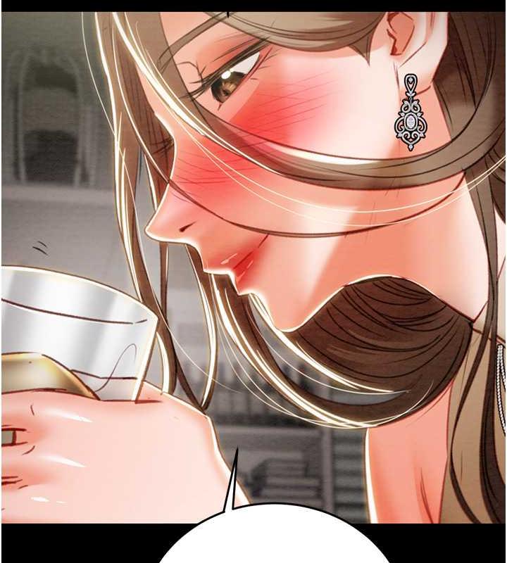 [Manhwa] Plundering Plot, big breasts#[231P]-187