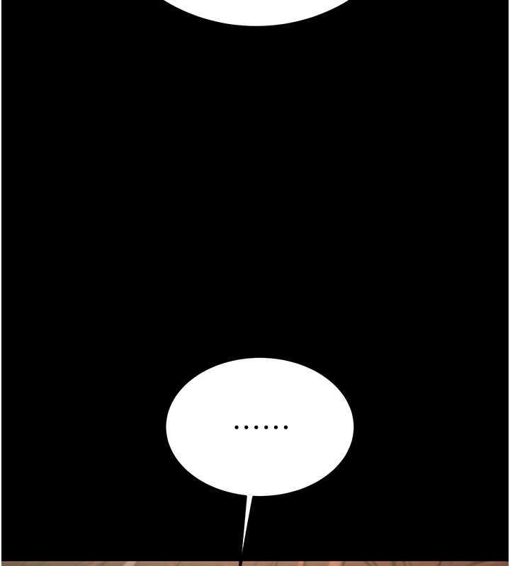 [Manhwa] Plundering Plot, big breasts#[231P]-195