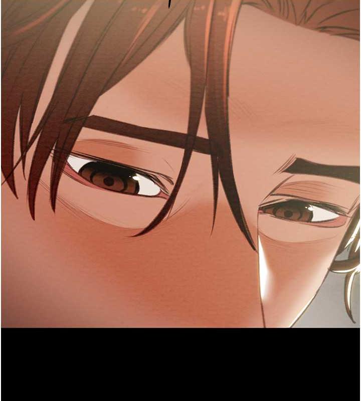 [Manhwa] Plundering Plot, big breasts#[231P]-196